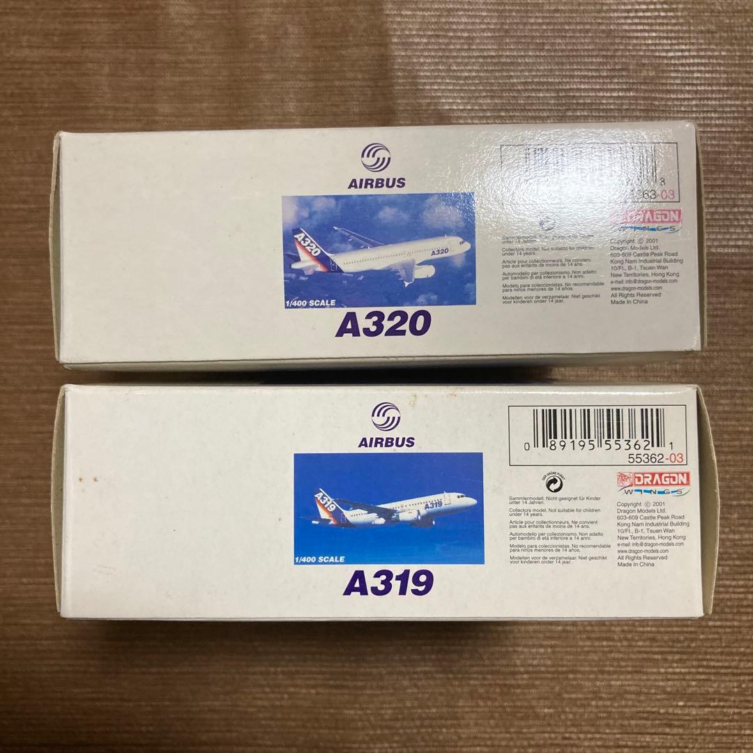 レア【ドラゴンウイングス】1/400 A319 A320 AIRBUS 模型