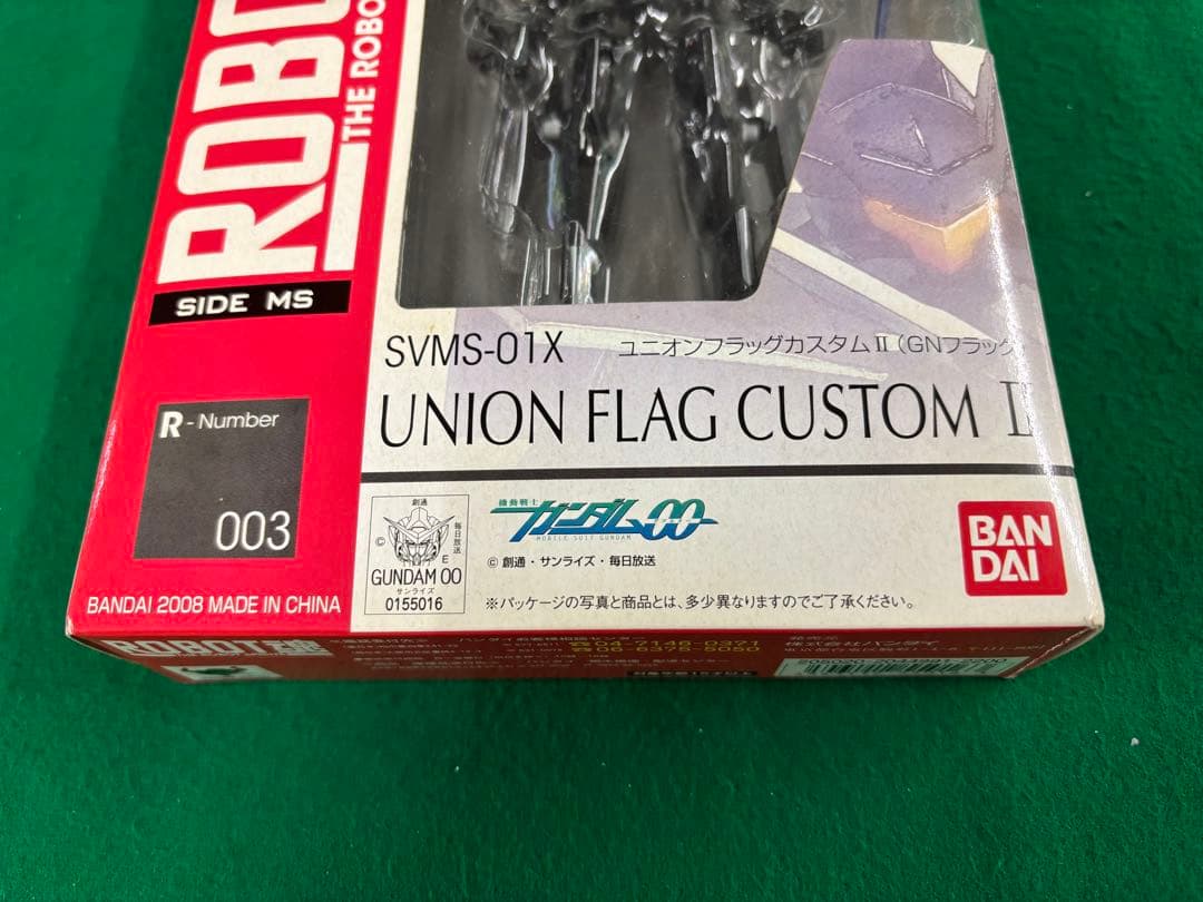 [新品]ROBOT魂 ユニオンフラッグカスタム2(GNフラッグ)※値下げ不可