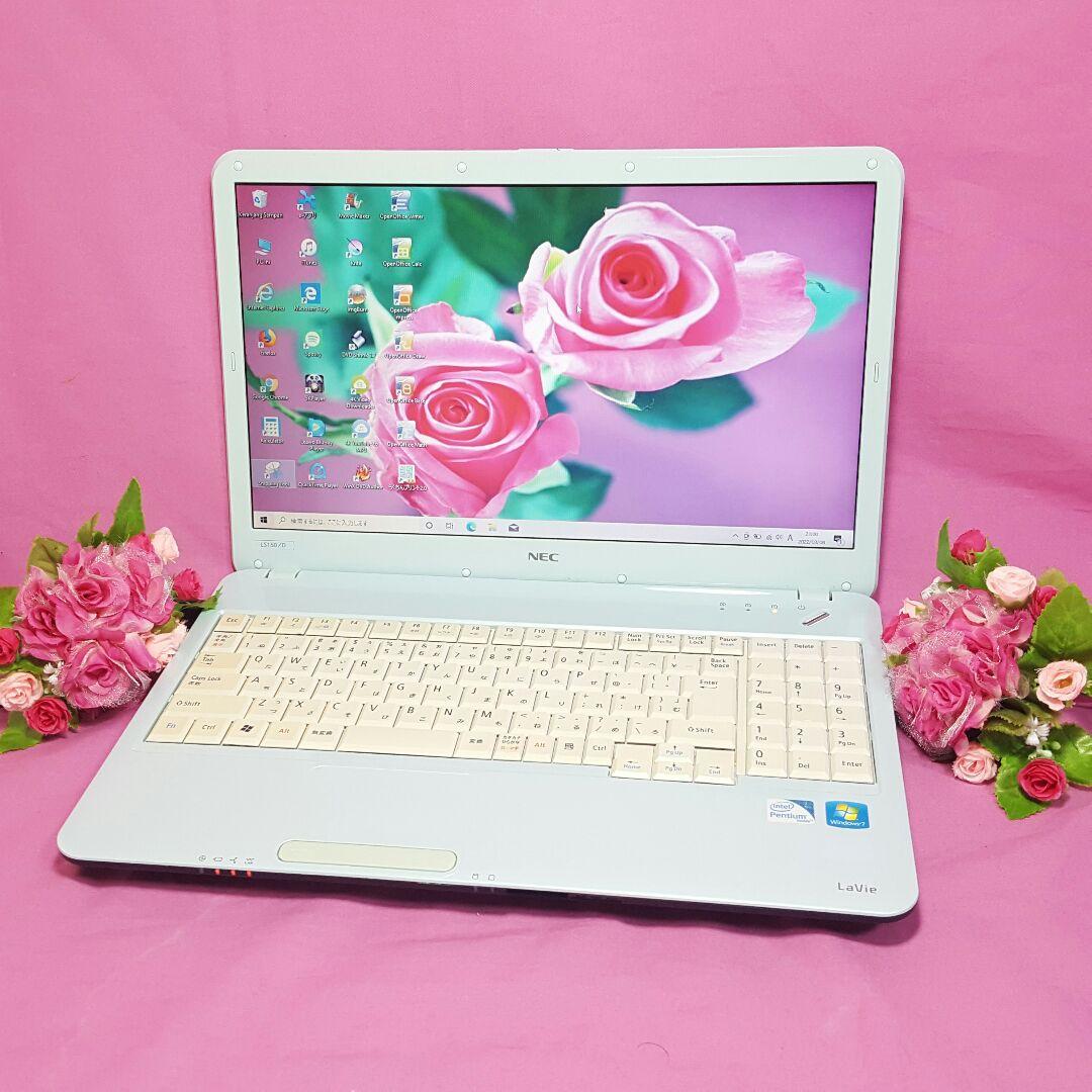 最新Win10❥ブルー❥LaVie❥大容量❥ノートPC❥Office❥HDMI