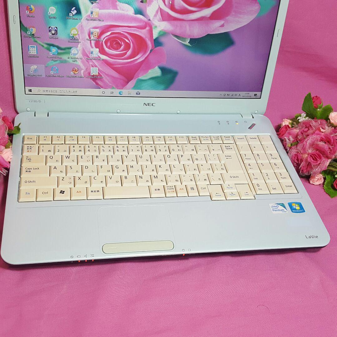 最新Win10❥ブルー❥LaVie❥大容量❥ノートPC❥Office❥HDMI