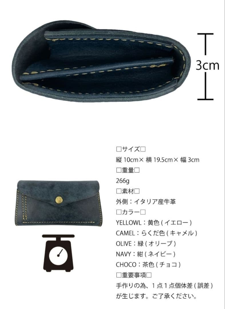 cham チャム プエブロ フラップ 長財布