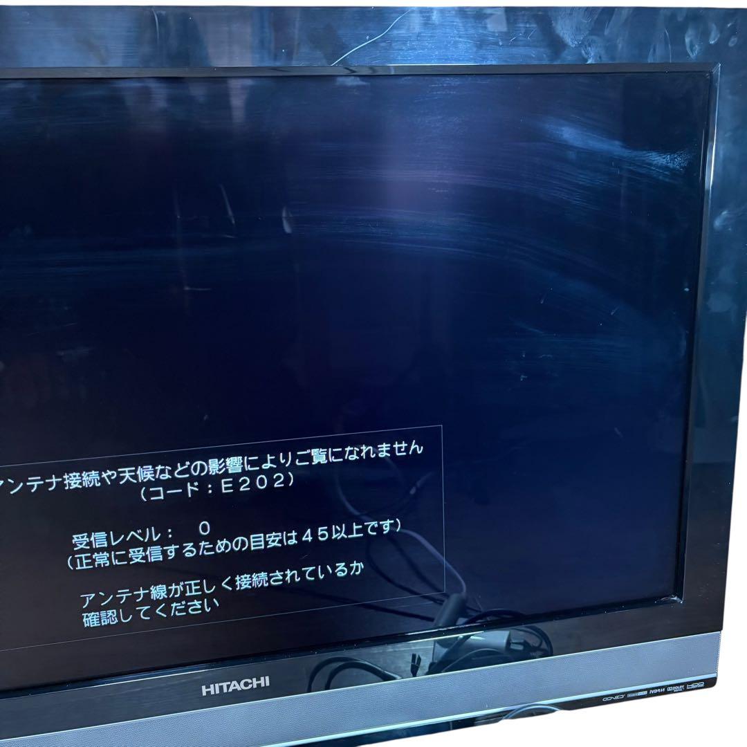 HITACHI 日立Wooo L32-XP05 HDD内蔵 廃盤品 希少品 美品