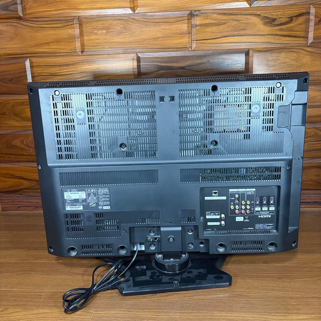 HITACHI 日立Wooo L32-XP05 HDD内蔵 廃盤品 希少品 美品