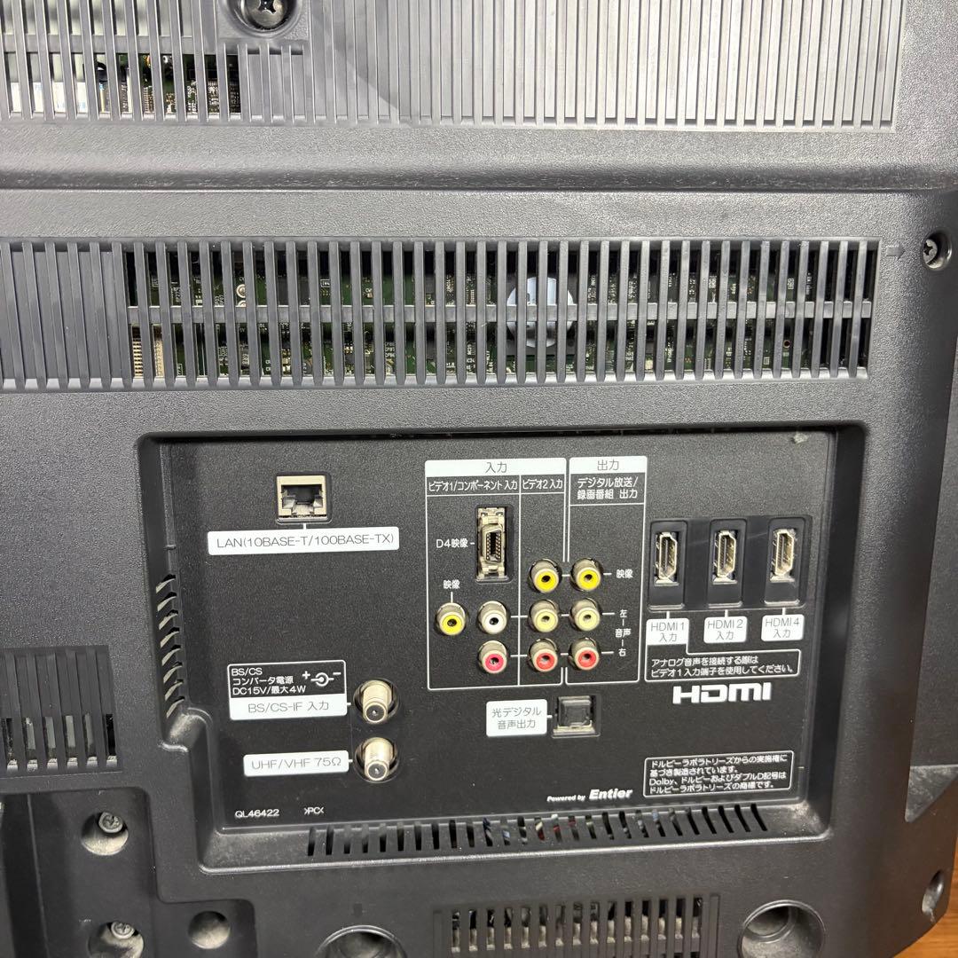 HITACHI 日立Wooo L32-XP05 HDD内蔵 廃盤品 希少品 美品