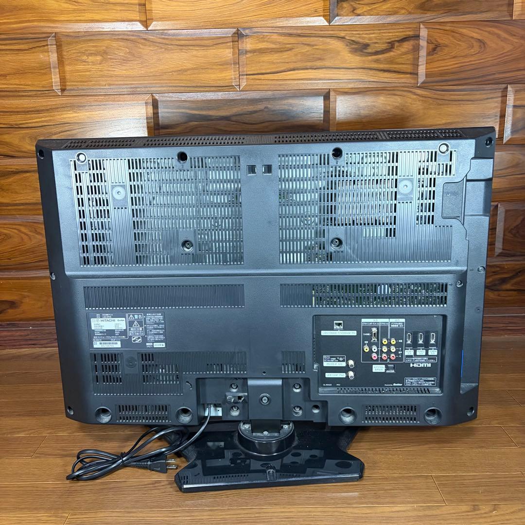HITACHI 日立Wooo L32-XP05 HDD内蔵 廃盤品 希少品 美品