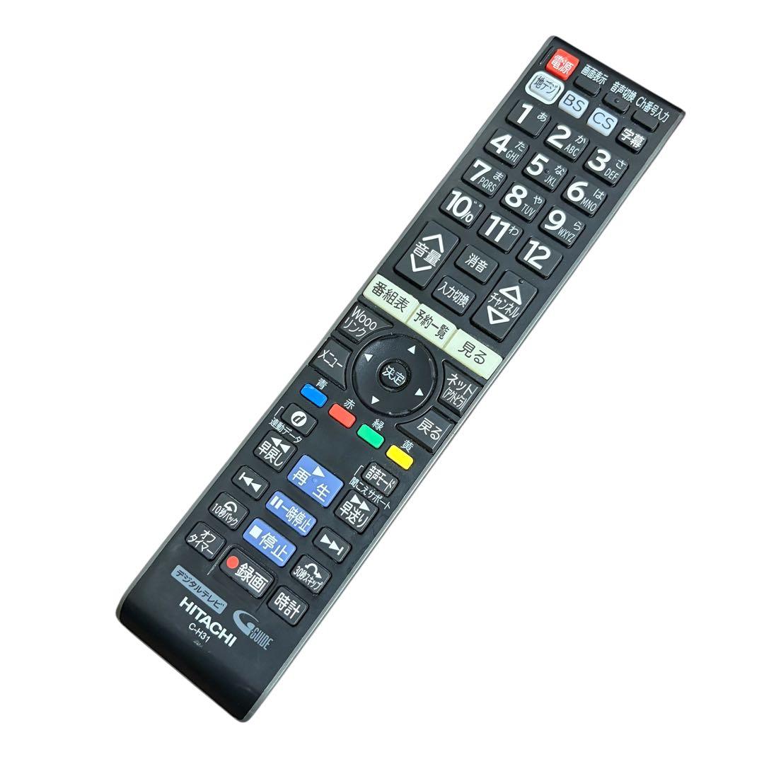 HITACHI 日立Wooo L32-XP05 HDD内蔵 廃盤品 希少品 美品