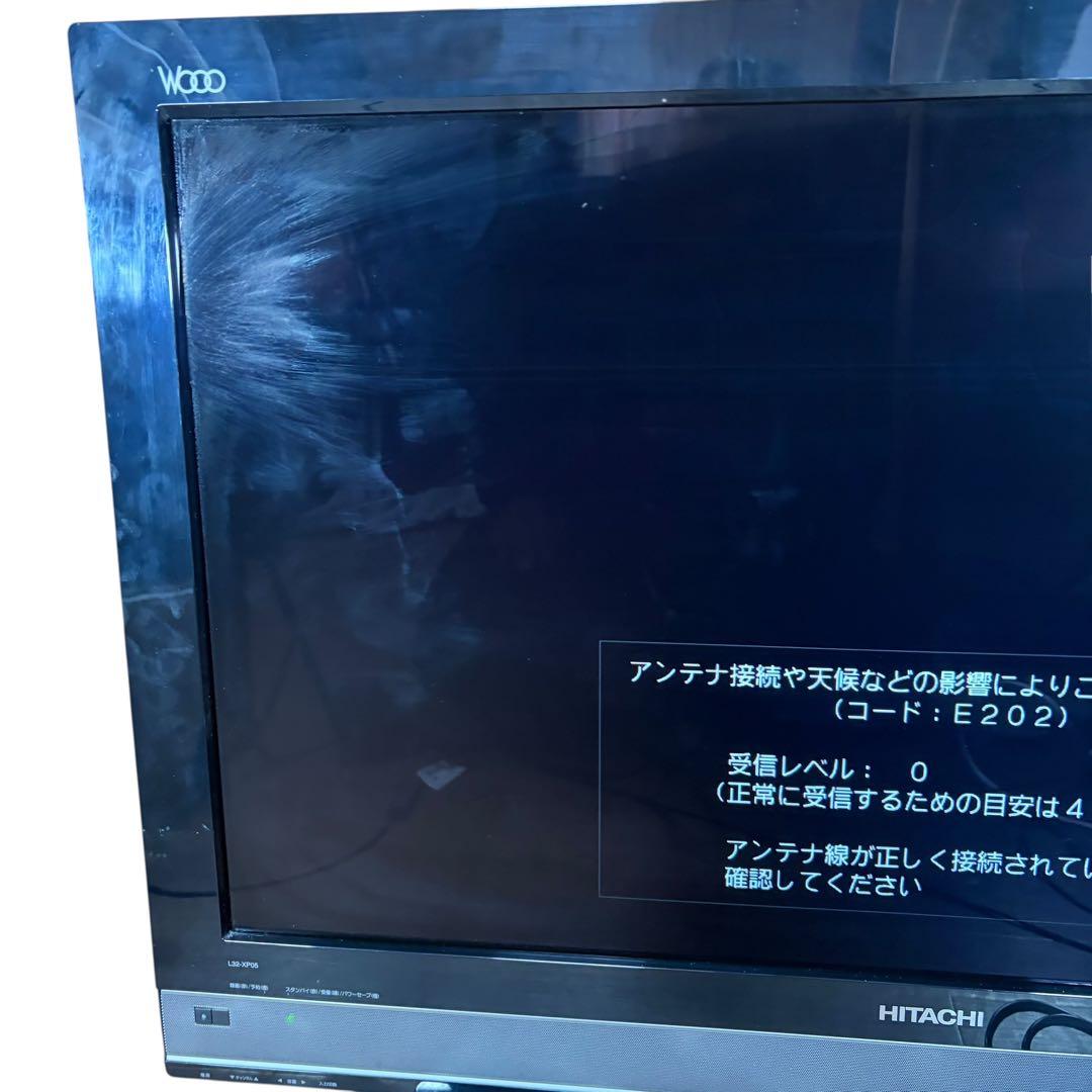 HITACHI 日立Wooo L32-XP05 HDD内蔵 廃盤品 希少品 美品
