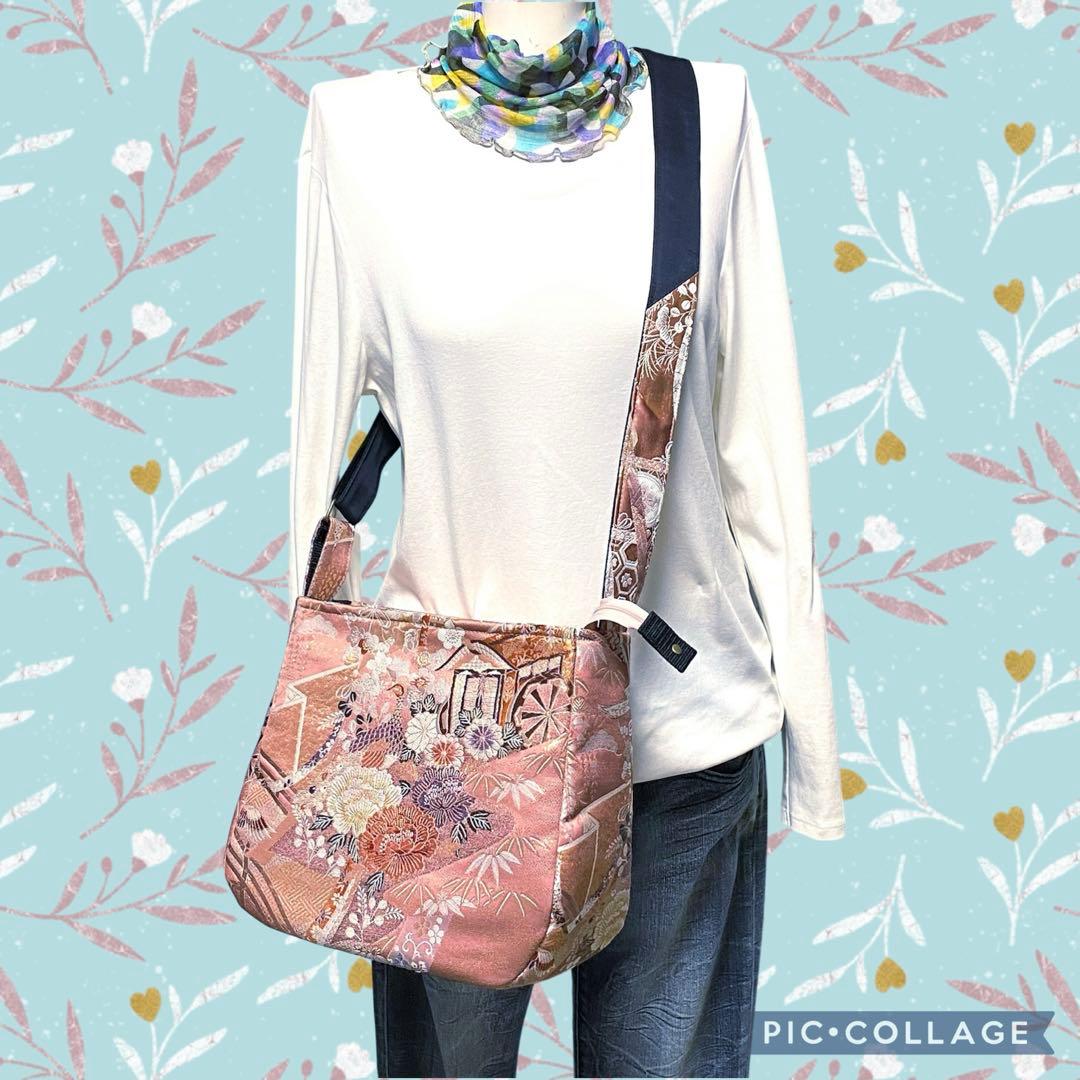 365 帯リメイク　ピンクベージュの華やかふっくらショルダーバッグ　匿名配送