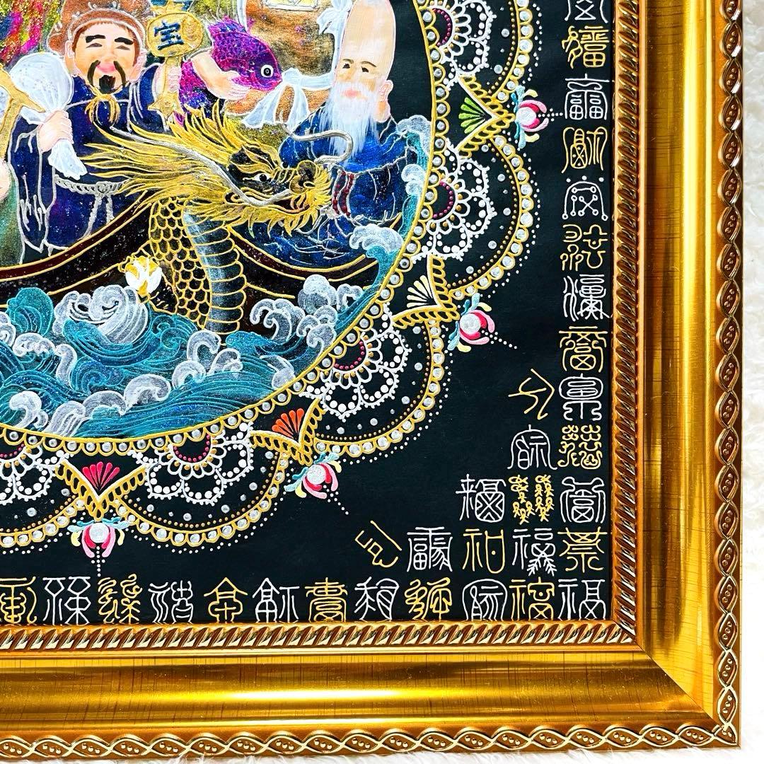 【開運✴︎金龍/七福神】巨大・曼荼羅アート 龍体文字&篆書体 108体 34cm角