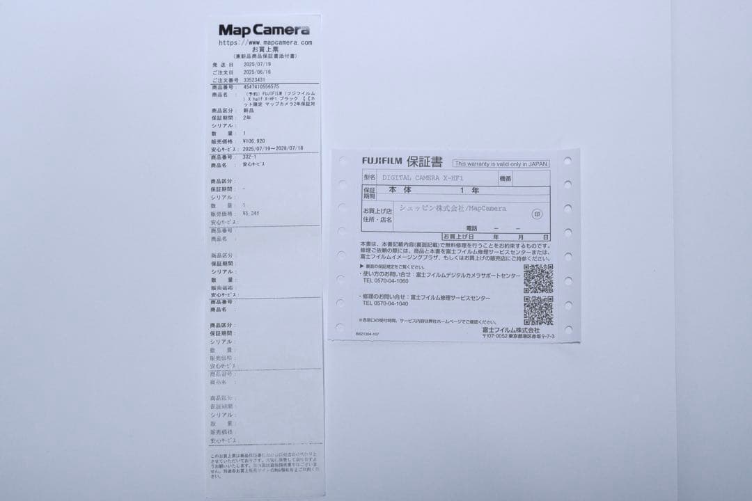 【極美品・保証書あり・231枚】FUJIFILM X-half Black