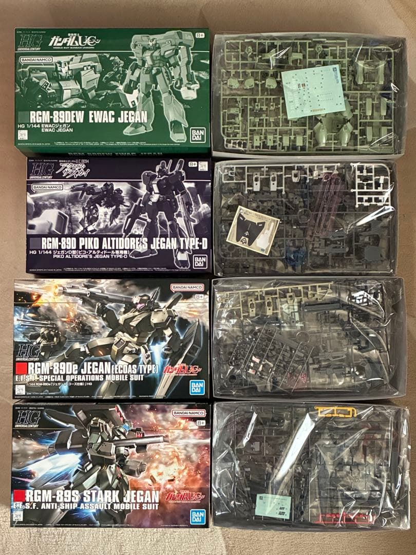 プレバン限定 HG 1/144 ジェガン各種8機セット EWAC、D型、迷彩等々