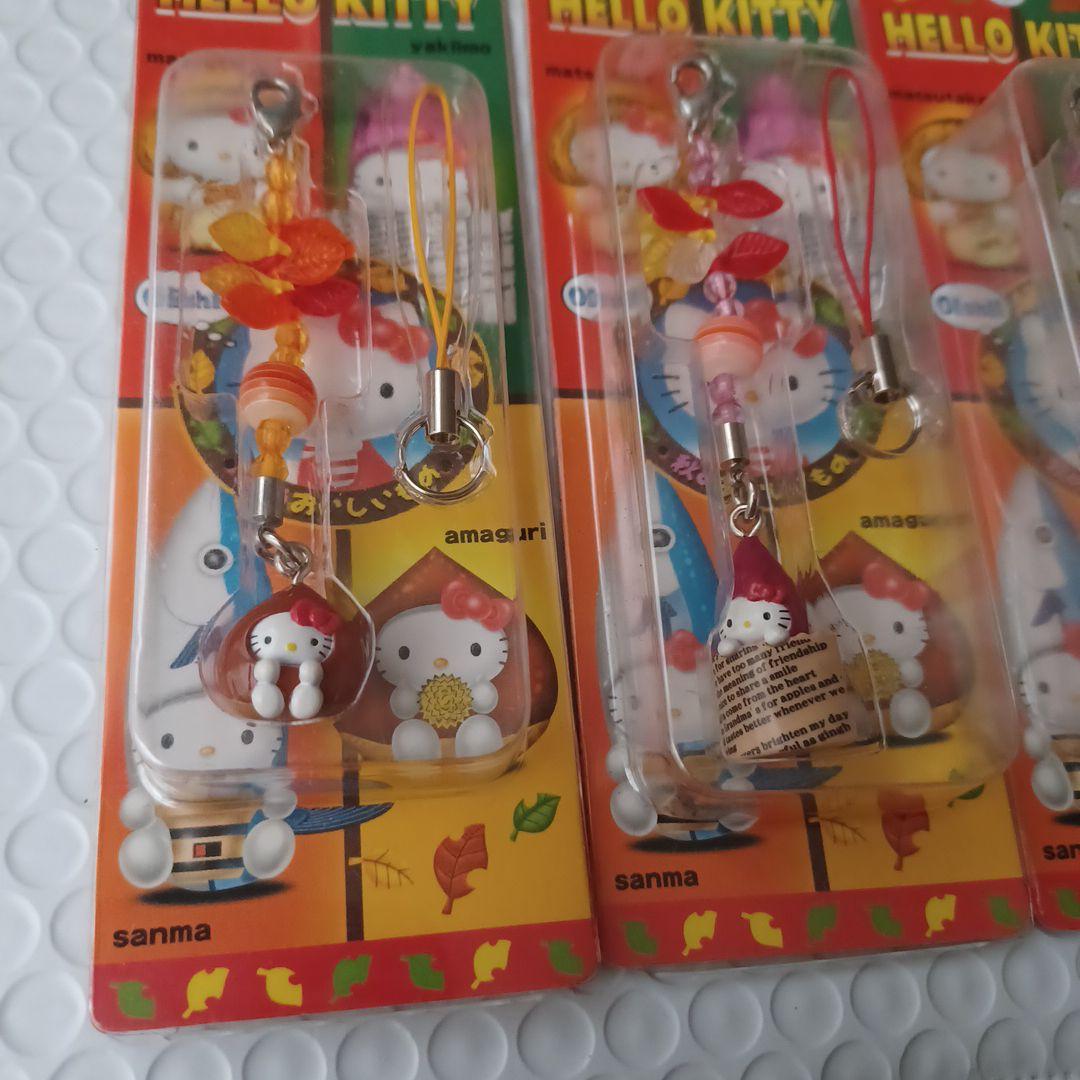 2003年　ハローキティ　ご当地　ストラップ　秋のおいしいもの　3つセット