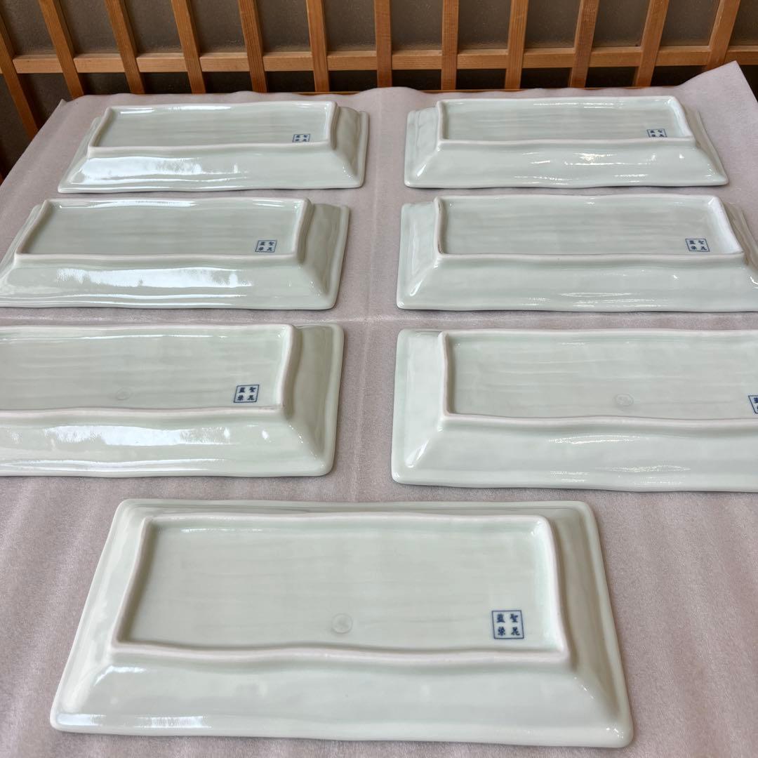 有田焼　聖花藍染　染付唐草　長方形皿7枚