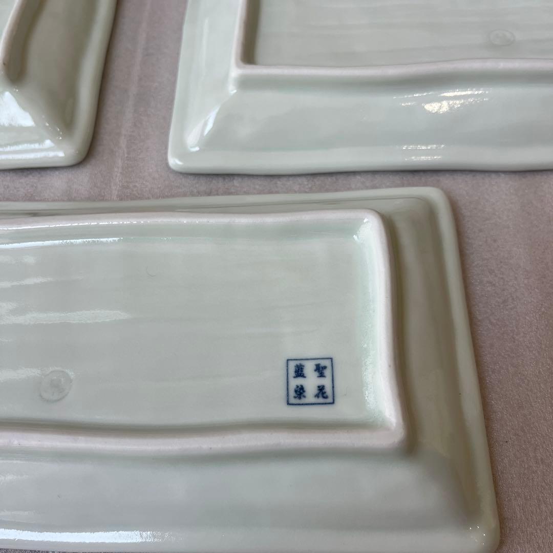 有田焼　聖花藍染　染付唐草　長方形皿7枚