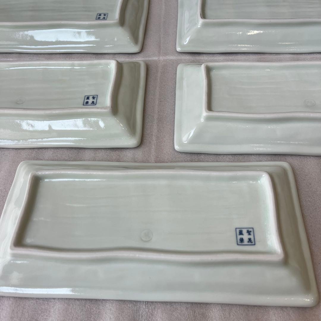 有田焼　聖花藍染　染付唐草　長方形皿7枚