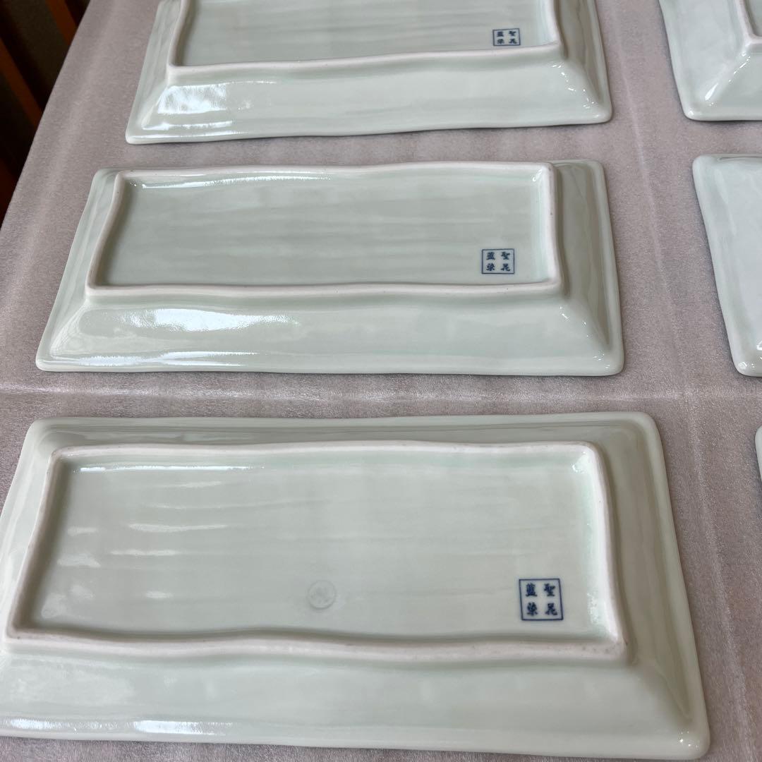 有田焼　聖花藍染　染付唐草　長方形皿7枚