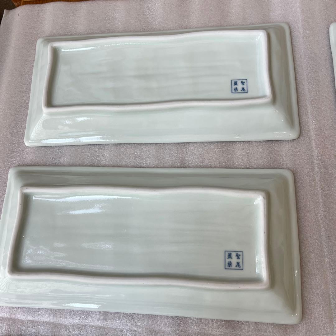 有田焼　聖花藍染　染付唐草　長方形皿7枚