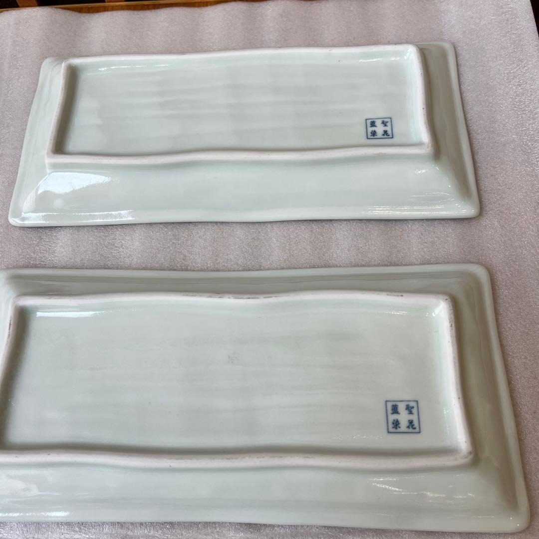 有田焼　聖花藍染　染付唐草　長方形皿7枚