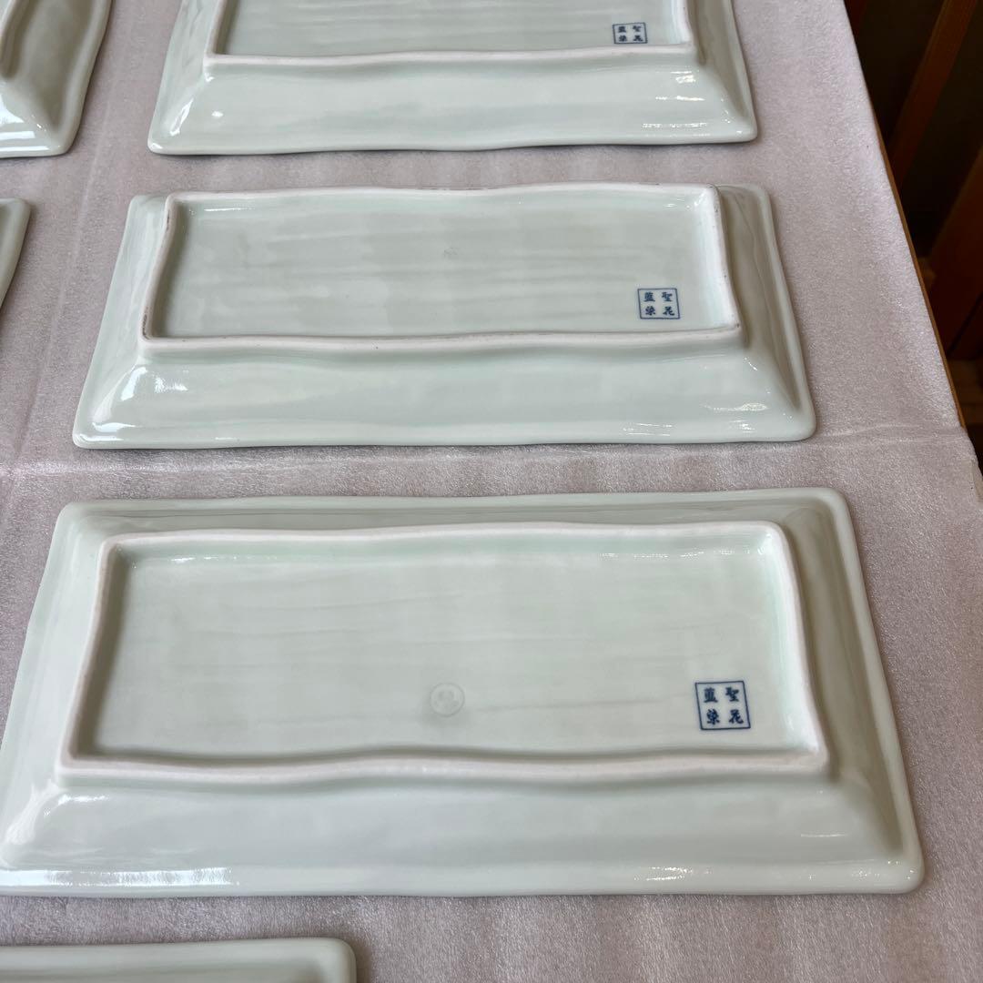 有田焼　聖花藍染　染付唐草　長方形皿7枚