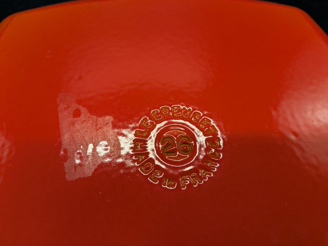 ル・クルーゼ スクエアスキレットグリル 26cm オレンジ