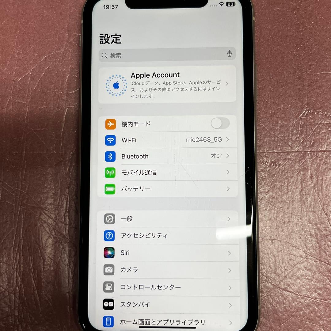 iPhone XR 256GB ホワイト SIMフリー 中古 傷有り