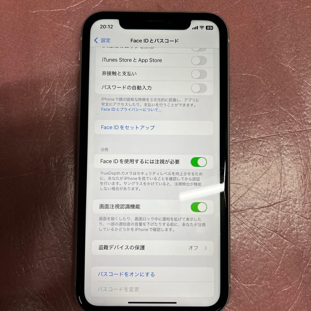 iPhone XR 256GB ホワイト SIMフリー 中古 傷有り