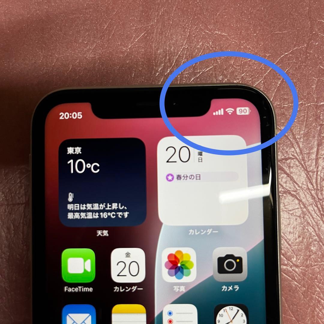 iPhone XR 256GB ホワイト SIMフリー 中古 傷有り