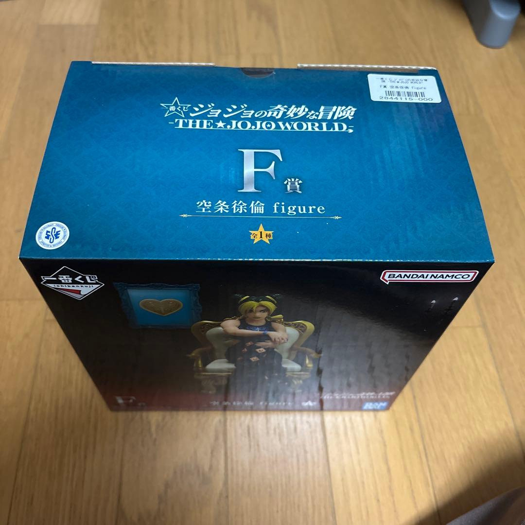 一番くじ　ジョジョワールド　F賞 空条徐倫 figure
