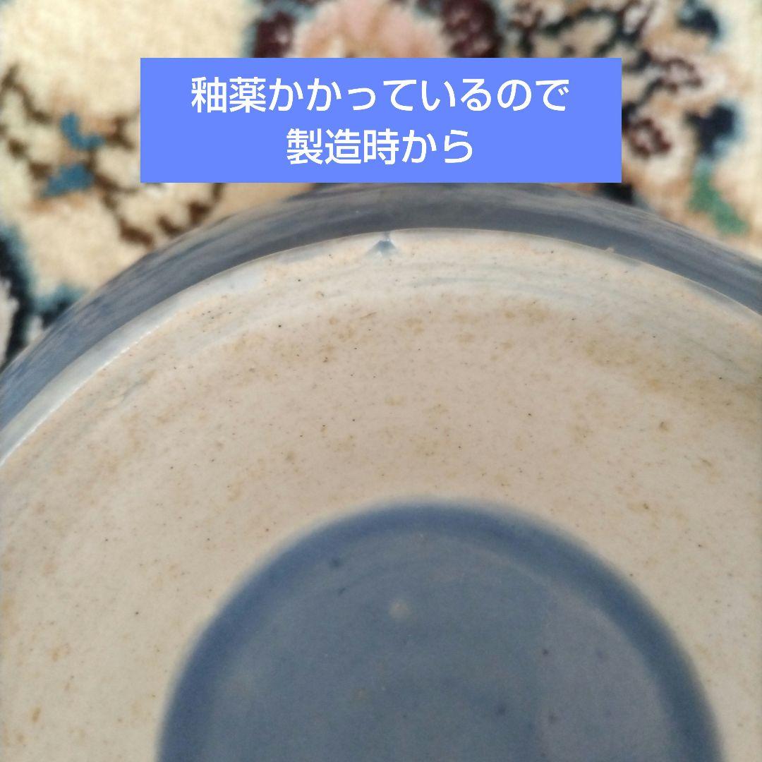 江戸期 なます皿 2枚 木瓜角皿 アンティーク 古伊万里