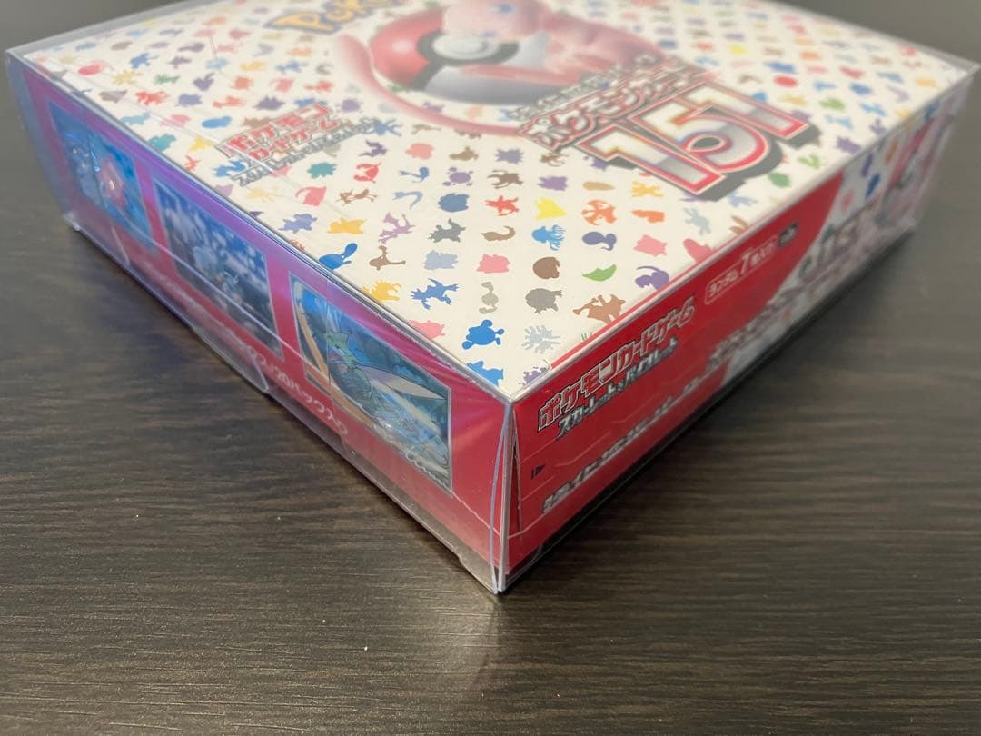 未開封シュリンク付き ポケモンカード 強化拡張パック 151