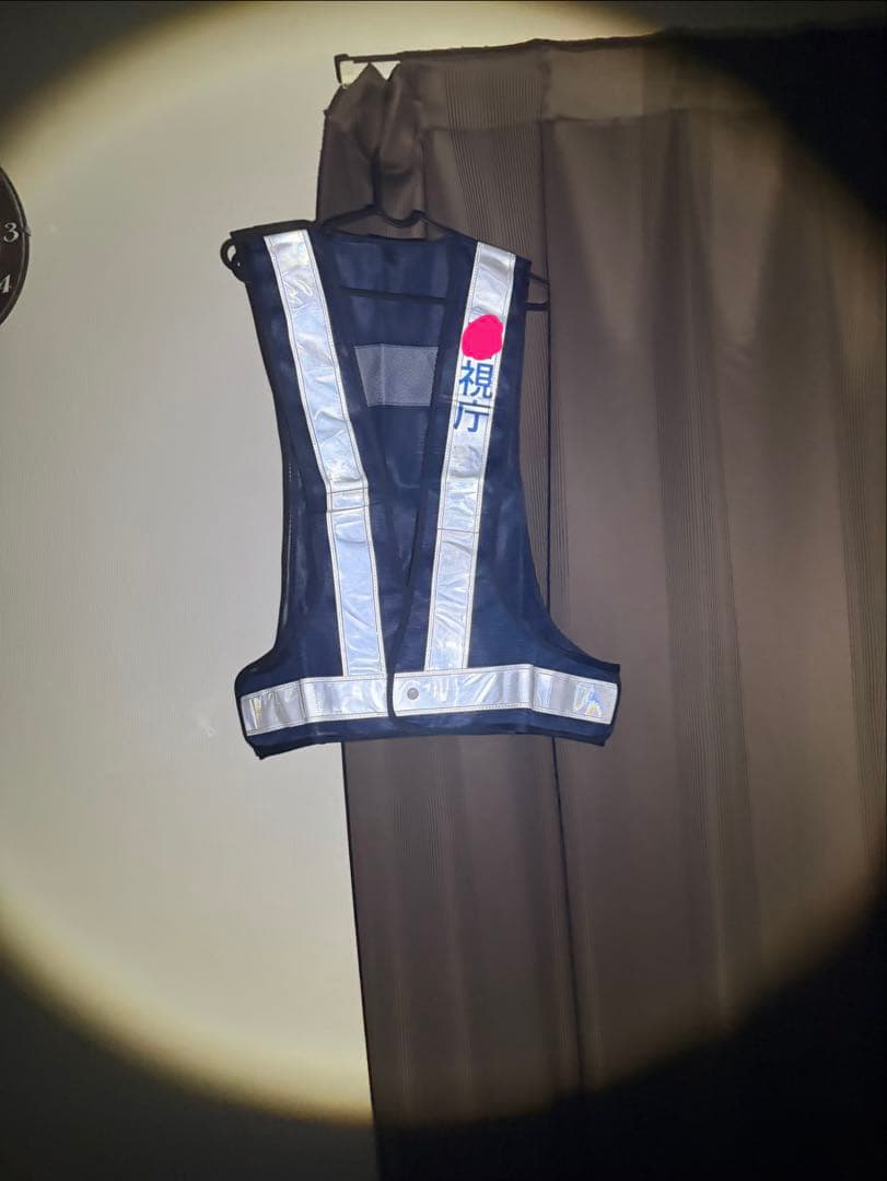 警察反射ベスト　ハンドメイド