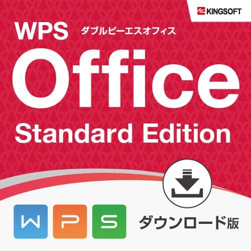【値下げ】HP 高性能・軽量ノート Win11 メモリ16G／Office付