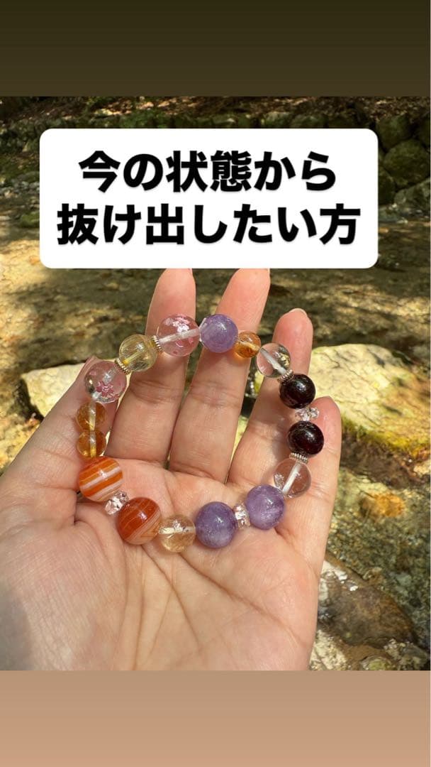 【オーダーメイド専用】お気軽にお声掛けください