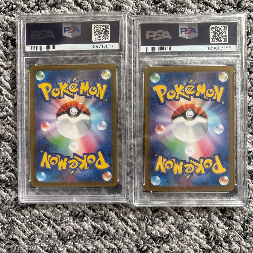 psa10 ミルタンク　ガチグマ