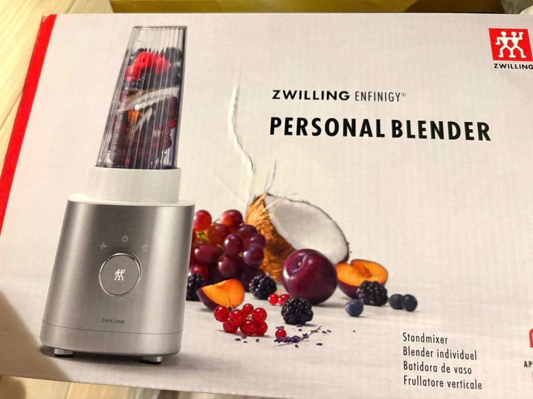【新品未開封品】　ZWILLING パーソナルブレンダー　スムージーメーカー