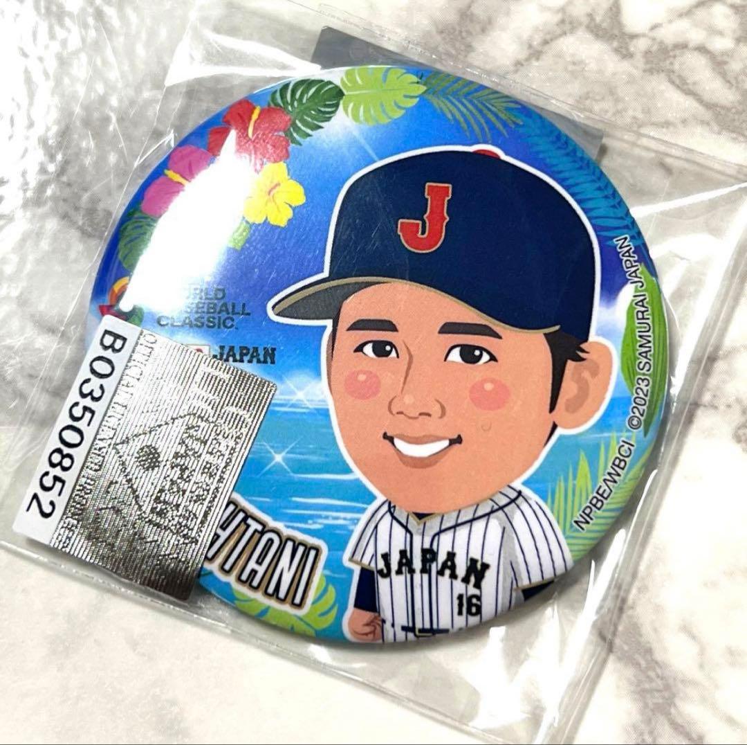 WBC 大谷翔平 ガチャガチャ 5点セット