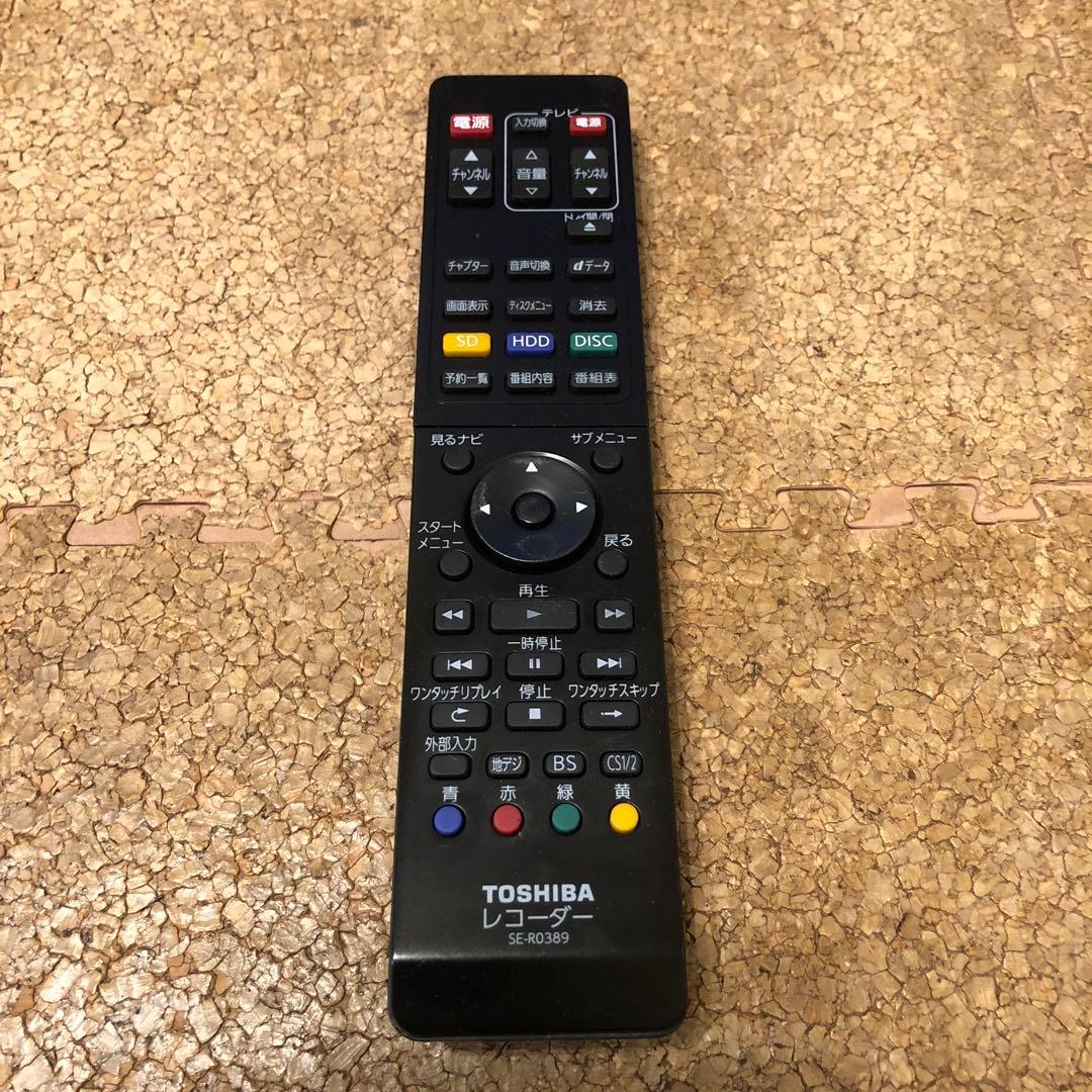 東芝 REGZA D-BZ510 HDD&BDレコーダー 1TB