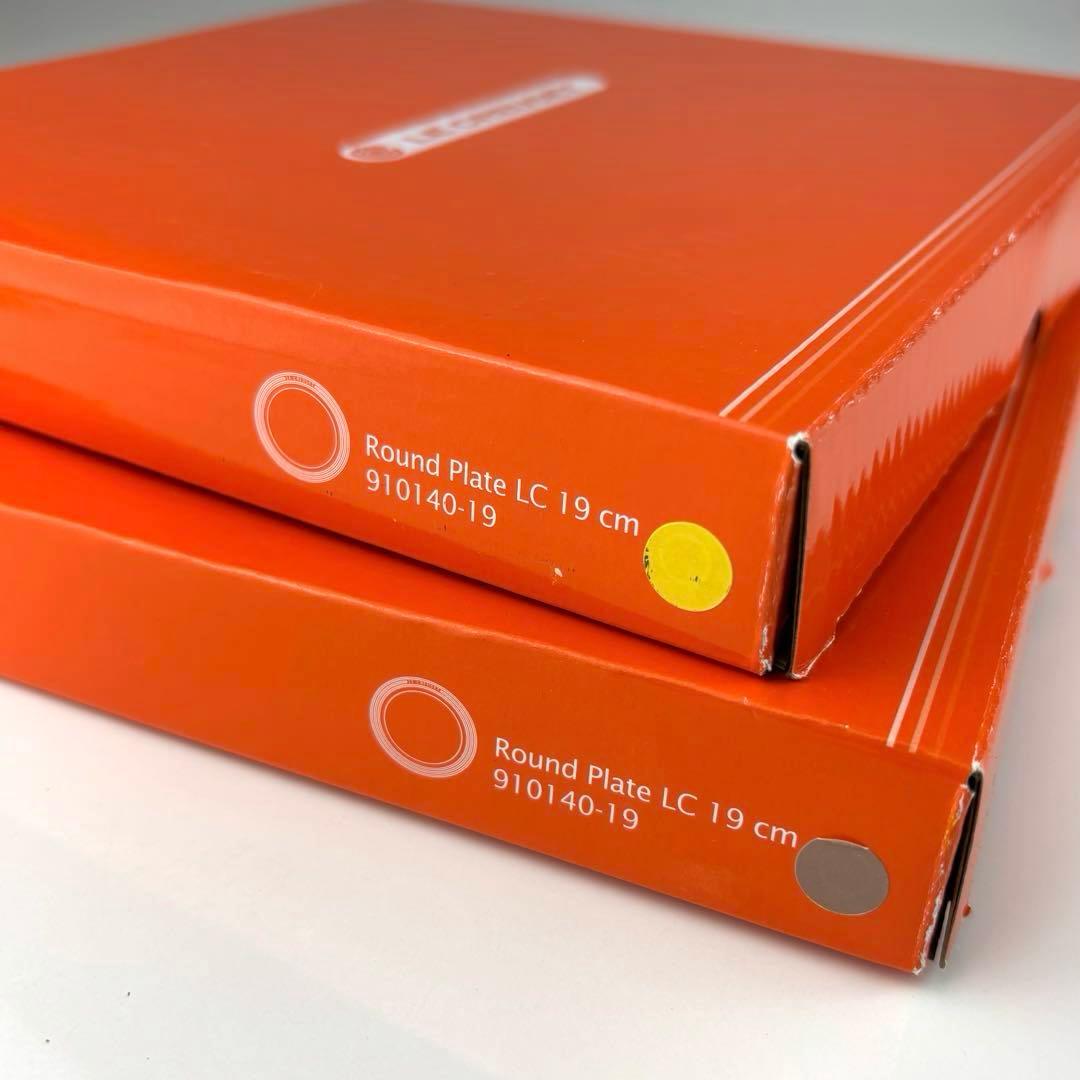 ル・クルーゼ　プレート　4枚セット