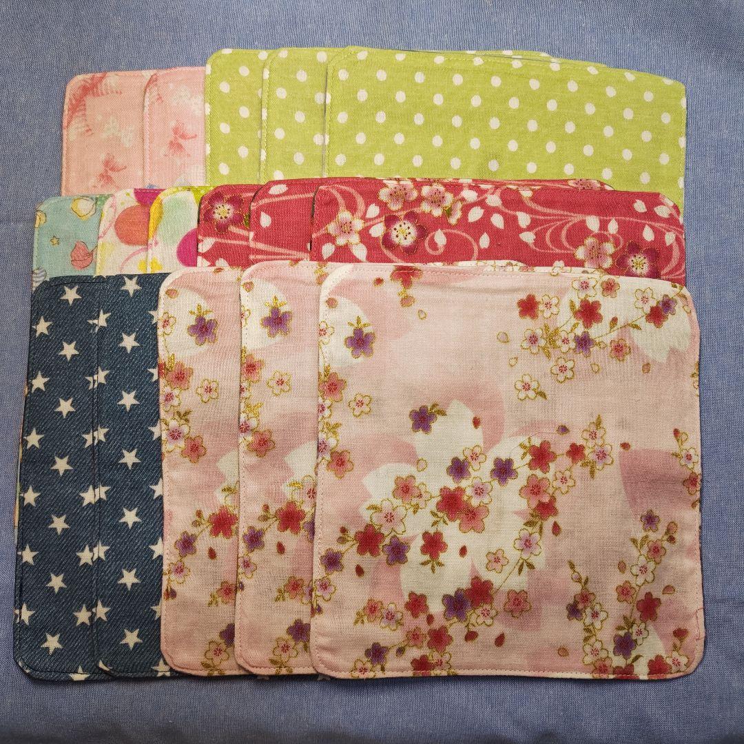 ご確認用　みい　ハンカチ　12/23　16枚