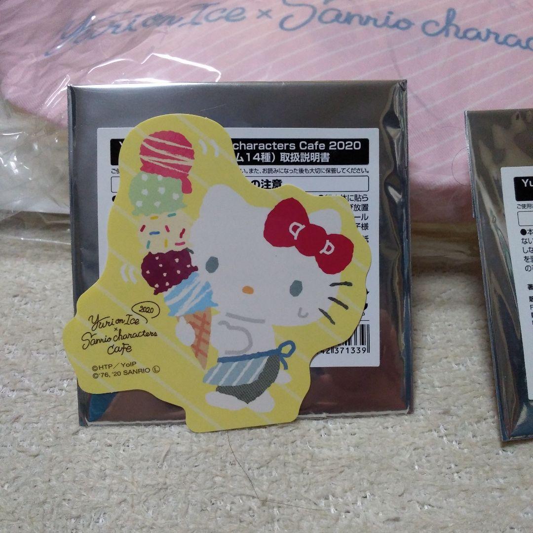 Yuri on lce×Sanrio Cafe 2020 ラウンドクッション