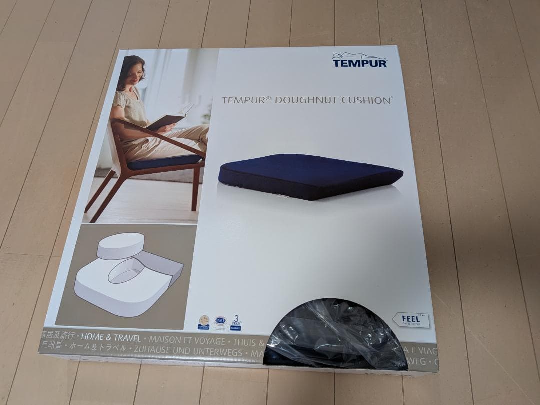 TEMPUR ドーナツクッション