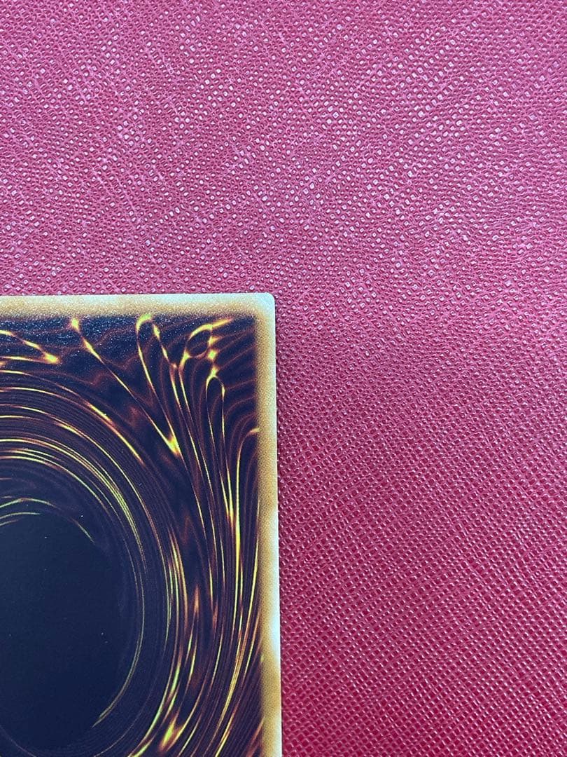 遊戯王　究極宝玉神レインボードラゴン　レリーフ