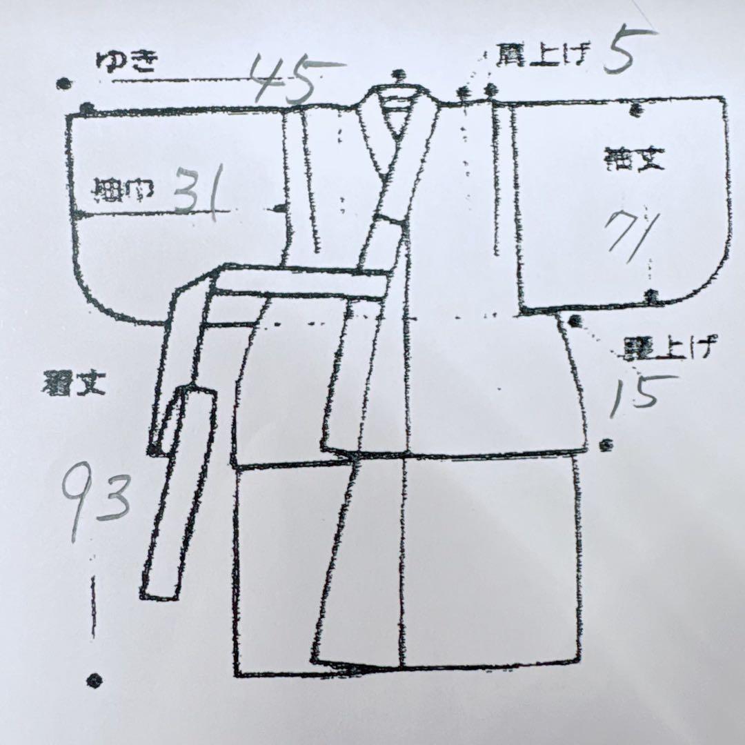 七五三　7歳女の子　フルセット　きもの　帯黒地　小物セット　簡単半襟　7280