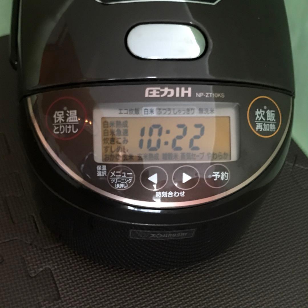 2020年製 象印 圧力IH炊飯ジャー 5.5合炊き NP-ZT10KS