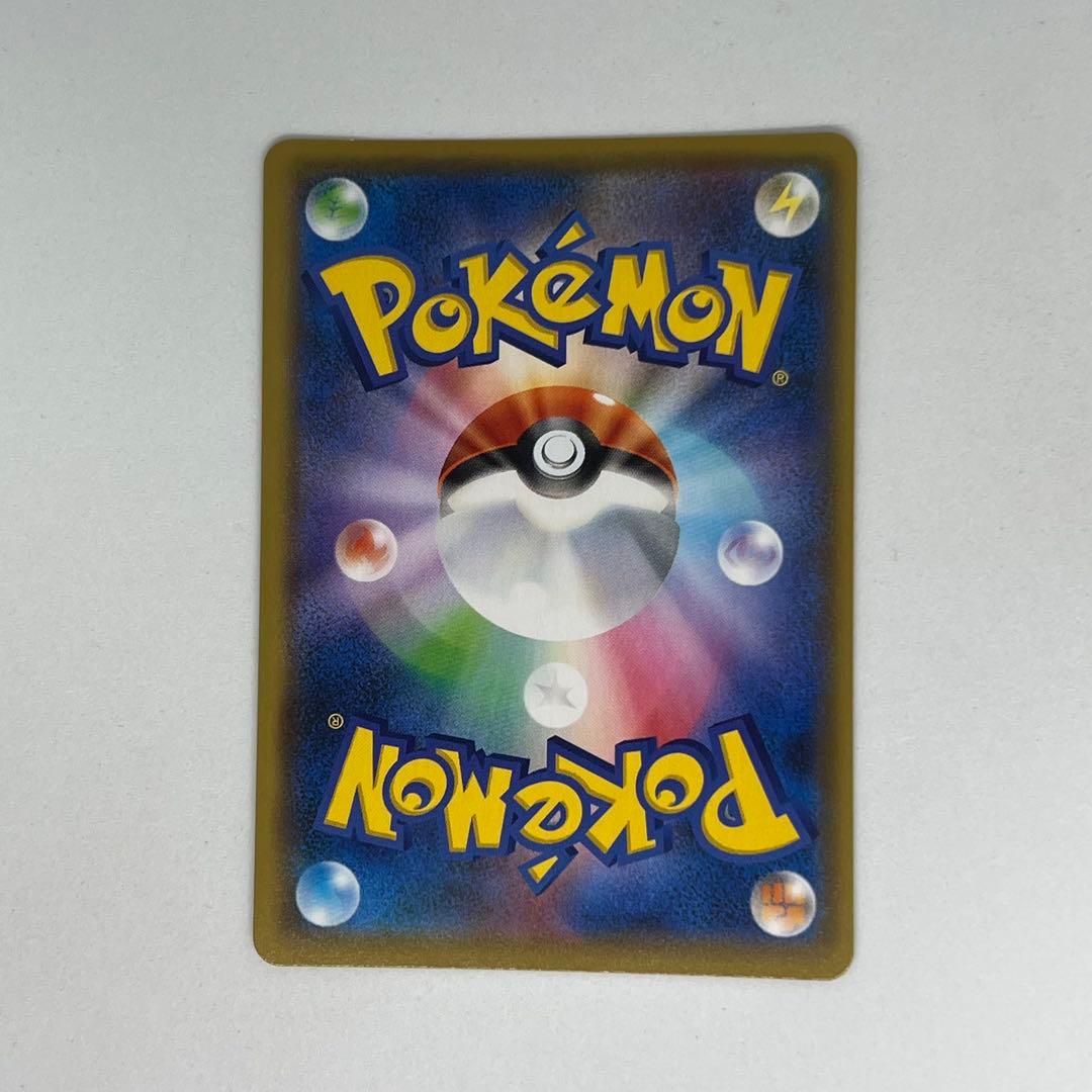 カメックス [S8a-P 003/025] 25th PSA10狙えます