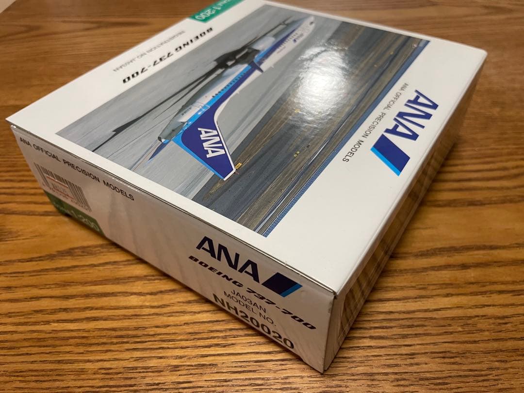 ANA NH20020 BOEING 737-700 1/200 全日空商事