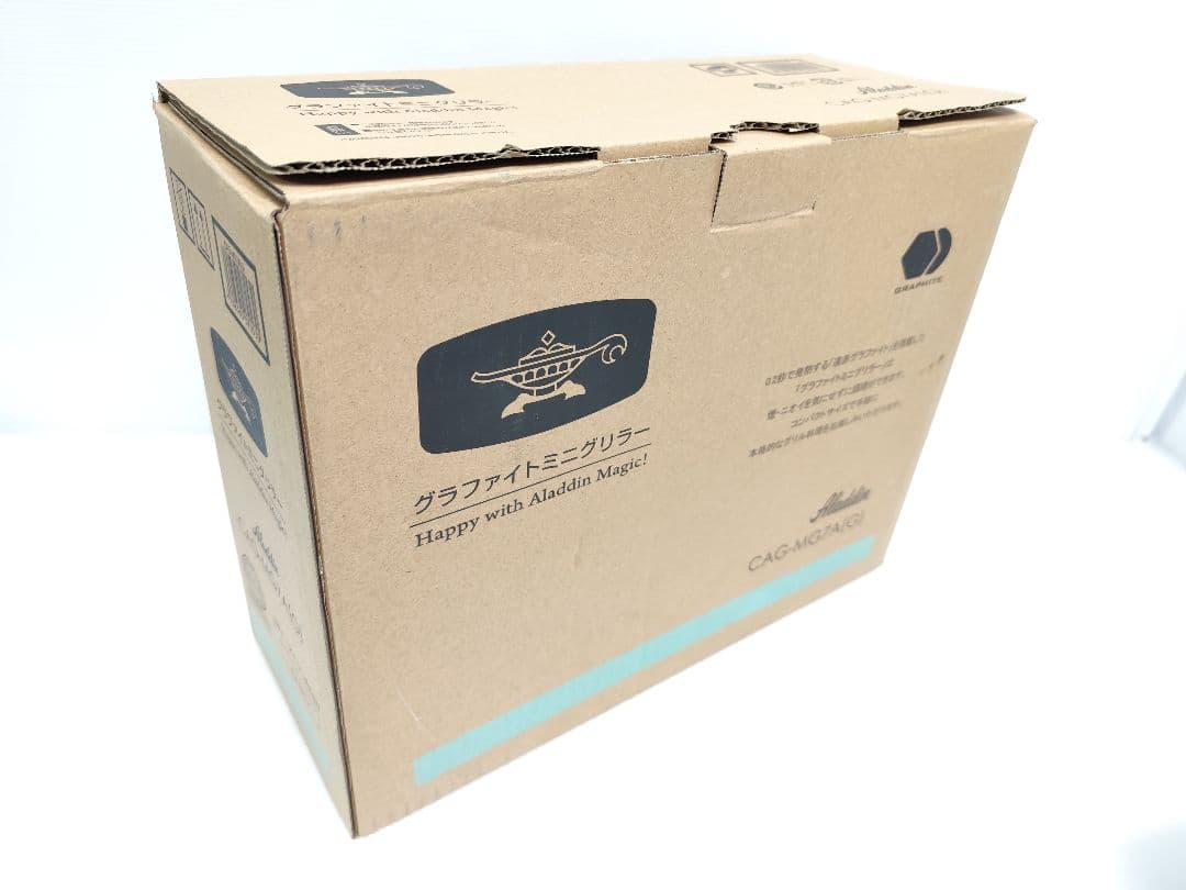 Aladdin アラジン グラファイトミニグリラー CAG-MG7A 2024年