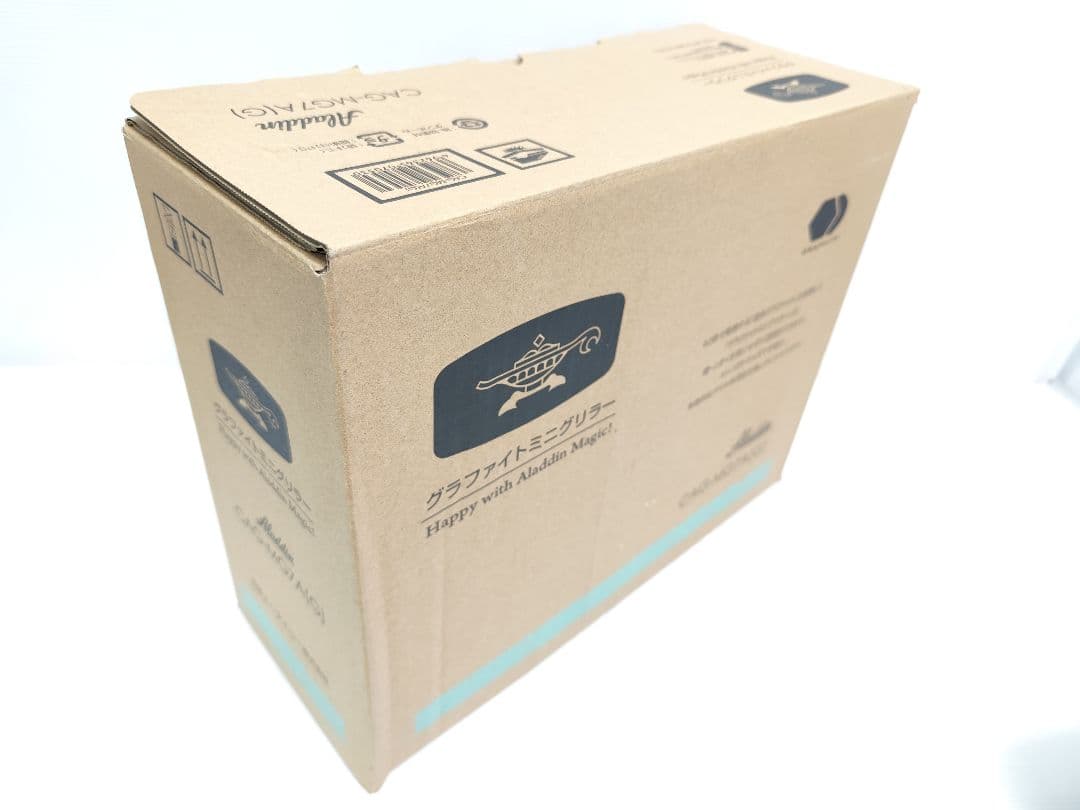 Aladdin アラジン グラファイトミニグリラー CAG-MG7A 2024年