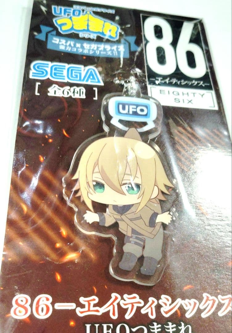 アニメ キャラクター ノンジャンル まとめ売り セット