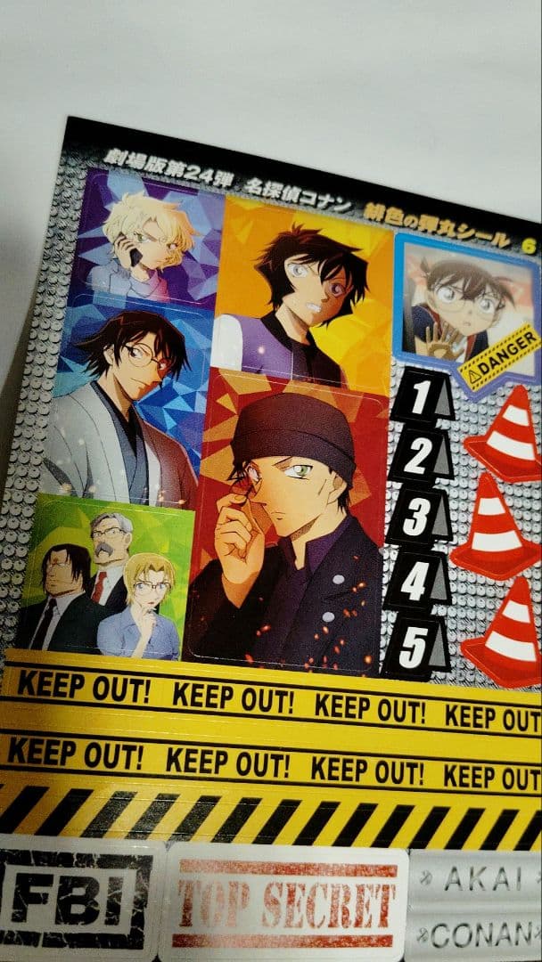 アニメ キャラクター ノンジャンル まとめ売り セット